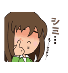 純子と知子（個別スタンプ：23）