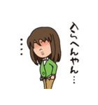 純子と知子（個別スタンプ：27）
