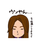 純子と知子（個別スタンプ：32）