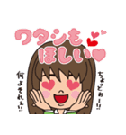 純子と知子（個別スタンプ：33）
