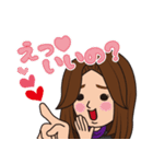 純子と知子（個別スタンプ：34）