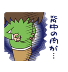 純子と知子（個別スタンプ：35）