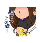 純子と知子（個別スタンプ：36）