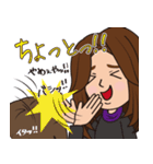純子と知子（個別スタンプ：39）