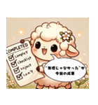1歩、出たっぽい。（個別スタンプ：2）