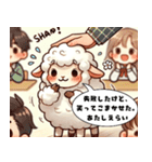 1歩、出たっぽい。（個別スタンプ：5）