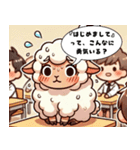 1歩、出たっぽい。（個別スタンプ：10）
