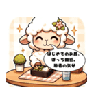 1歩、出たっぽい。（個別スタンプ：11）