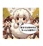 1歩、出たっぽい。（個別スタンプ：12）
