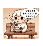 1歩、出たっぽい。（個別スタンプ：13）