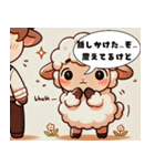 1歩、出たっぽい。（個別スタンプ：14）