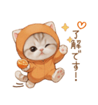 スコティッシュ猫 みかんネコ 毎日思いやり（個別スタンプ：7）