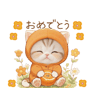 スコティッシュ猫 みかんネコ 毎日思いやり（個別スタンプ：10）