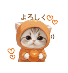 スコティッシュ猫 みかんネコ 毎日思いやり（個別スタンプ：11）