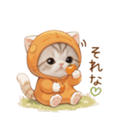 スコティッシュ猫 みかんネコ 毎日思いやり（個別スタンプ：15）
