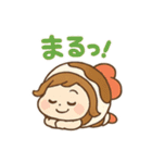 カレー好きな女子のカレー子ちゃん（個別スタンプ：1）