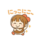 カレー好きな女子のカレー子ちゃん（個別スタンプ：4）