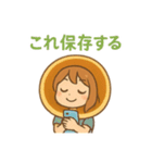 カレー好きな女子のカレー子ちゃん（個別スタンプ：7）