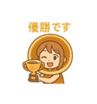 カレー好きな女子のカレー子ちゃん（個別スタンプ：8）