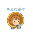 カレー好きな女子のカレー子ちゃん（個別スタンプ：11）