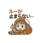 カレー好きな女子のカレー子ちゃん（個別スタンプ：13）