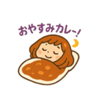 カレー好きな女子のカレー子ちゃん（個別スタンプ：16）