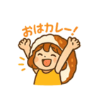 カレー好きな女子のカレー子ちゃん（個別スタンプ：17）