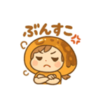 カレー好きな女子のカレー子ちゃん（個別スタンプ：24）