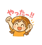 カレー好きな女子のカレー子ちゃん（個別スタンプ：25）