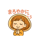 カレー好きな女子のカレー子ちゃん（個別スタンプ：29）