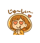 カレー好きな女子のカレー子ちゃん（個別スタンプ：30）