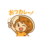 カレー好きな女子のカレー子ちゃん（個別スタンプ：31）