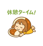 カレー好きな女子のカレー子ちゃん（個別スタンプ：32）