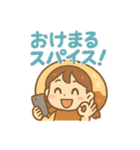 カレー好きな女子のカレー子ちゃん（個別スタンプ：38）