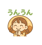 カレー好きな女子のカレー子ちゃん（個別スタンプ：39）