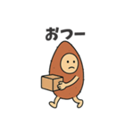 チルな芋助（個別スタンプ：1）