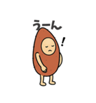 チルな芋助（個別スタンプ：29）