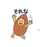 チルな芋助（個別スタンプ：33）