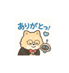 ポメ先生とドローン君の毎日スタンプ（個別スタンプ：2）