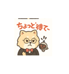 ポメ先生とドローン君の毎日スタンプ（個別スタンプ：5）