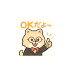 ポメ先生とドローン君の毎日スタンプ（個別スタンプ：6）
