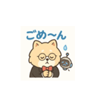 ポメ先生とドローン君の毎日スタンプ（個別スタンプ：7）