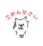 ちょっと大きめポメラニアンムク（個別スタンプ：8）