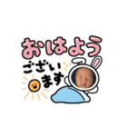とわの日常❶（個別スタンプ：10）