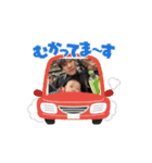 とわの日常❶（個別スタンプ：12）