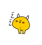 うごく！ゼンリツちゃん①（個別スタンプ：7）