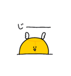 うごく！ゼンリツちゃん①（個別スタンプ：8）