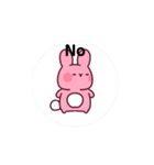 ミニミニウサギ（個別スタンプ：4）