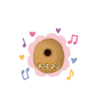 ペットスタンプ3♡（個別スタンプ：4）
