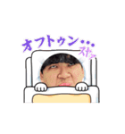 プロホルン奏者。（個別スタンプ：8）